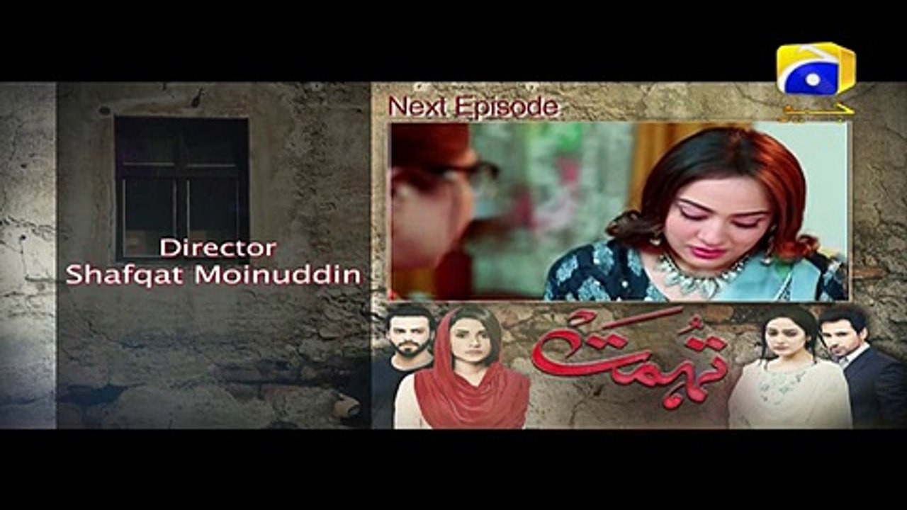 Tohmat - Episode 19 Teaser | HAR PAL GEO