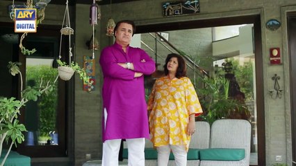 Woh Mera Dil Tha Episode 8 - 11th May 2018