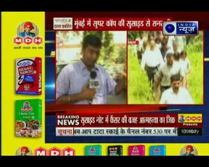 क्या है पीएम मोदी की राम-सीता कूटनीति ? क्यों कर्नाटक में चुनाव टल गया ? और देश दुनिया की खबर