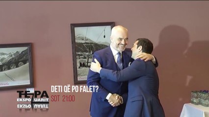 Promo, Të Paekspozuarit 22/02/2018 - Deti që po falet?