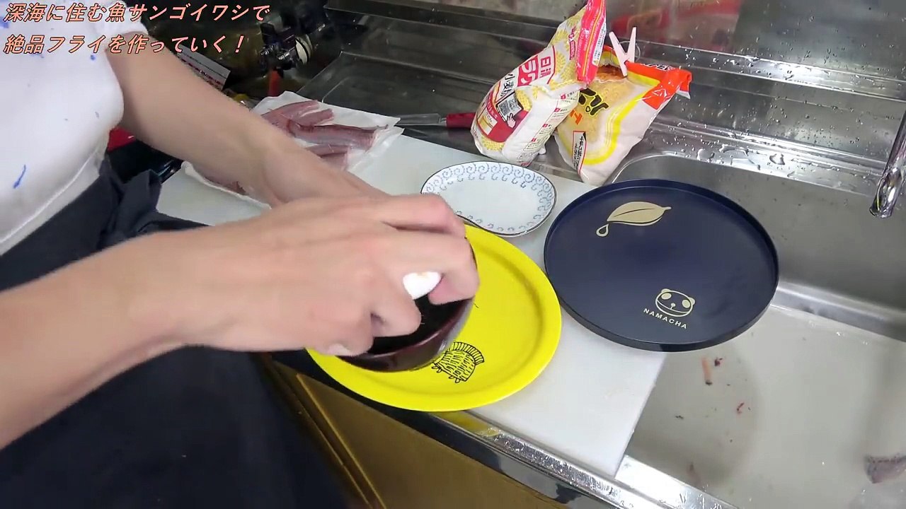深海1000㍍に潜むピンク色の【激レア】イワシが手に入った!!!!!!