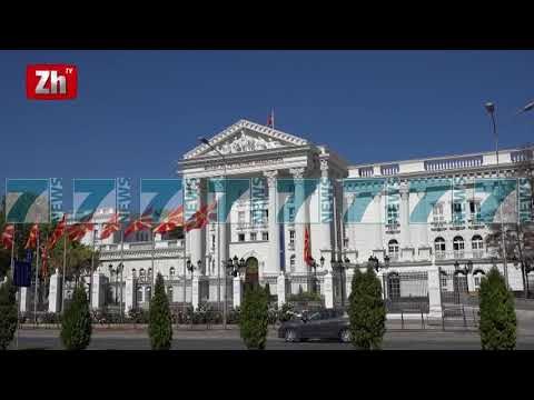 DO TE REKOMANDOJME CELJEN E NEGOCIATAVE ME SHQIPERINE - News, Lajme - Kanali 8