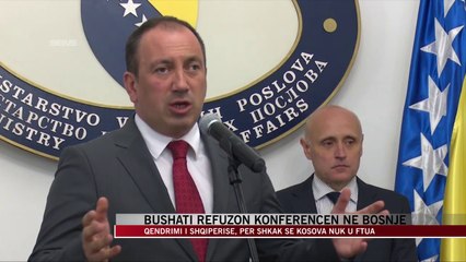 Bushati refuzon konferencën në Bosnjë - News, Lajme - Vizion Plus
