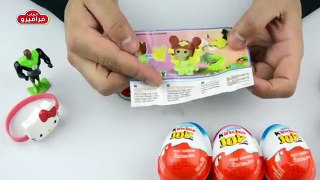 العاب اطفال مفاجات بيضة كيندر جوي - لعبة كندر سبرايز Kinder Joy