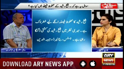 Sawal Yeh Hai 11th May 2018
