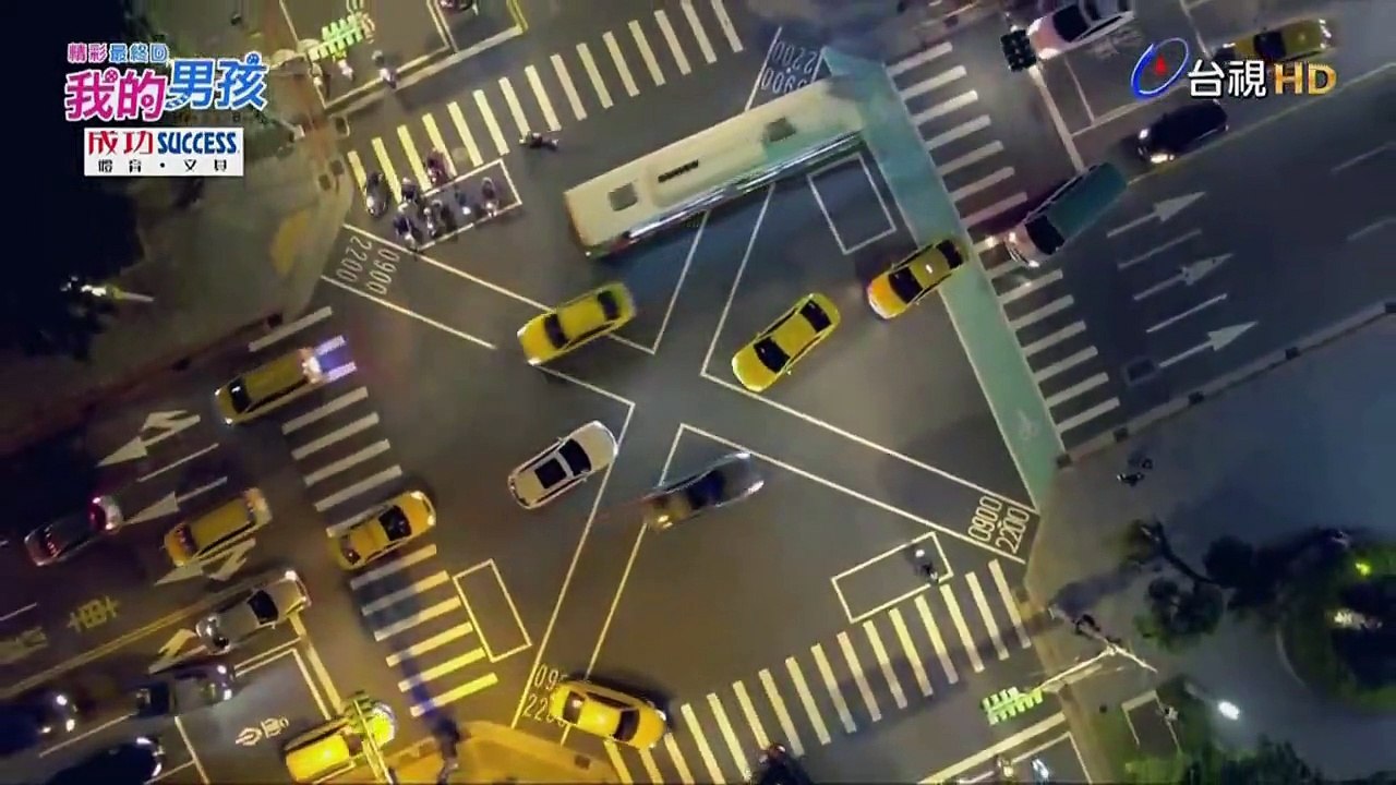 我的男孩 20-1