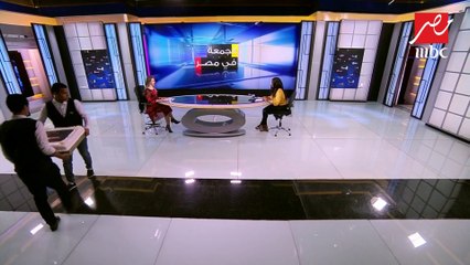 ياسمين سعيد تختتم الموسم الثاني من الجمعة فى مصر بأشهر جملة لرامز جلال