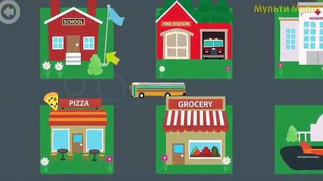 Street Vehicles - Cars and Trucks - Learning Street Vehicles for Children - The Kids Educational