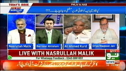 Live With Nasrullah Malik - 11th May 2018