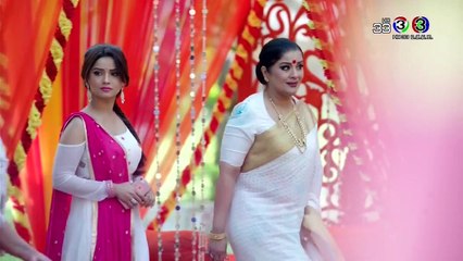 นาคิน ตอนที่ 134 วันที่ 11 พฤษภาคม 2561 HD  ใหม่ล่าสุด