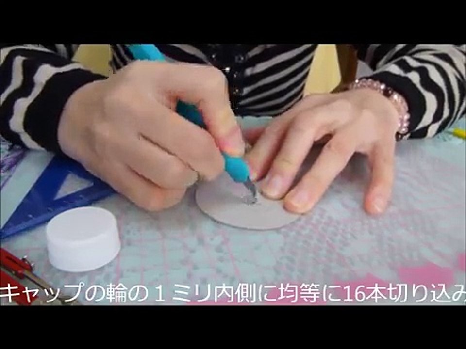 簡単！ペットボトルのキャップで☆帽子アクセサリー☆の作り方