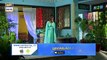 Shiza Ep 30 - 28th October 2017 - ARY Digital Drama