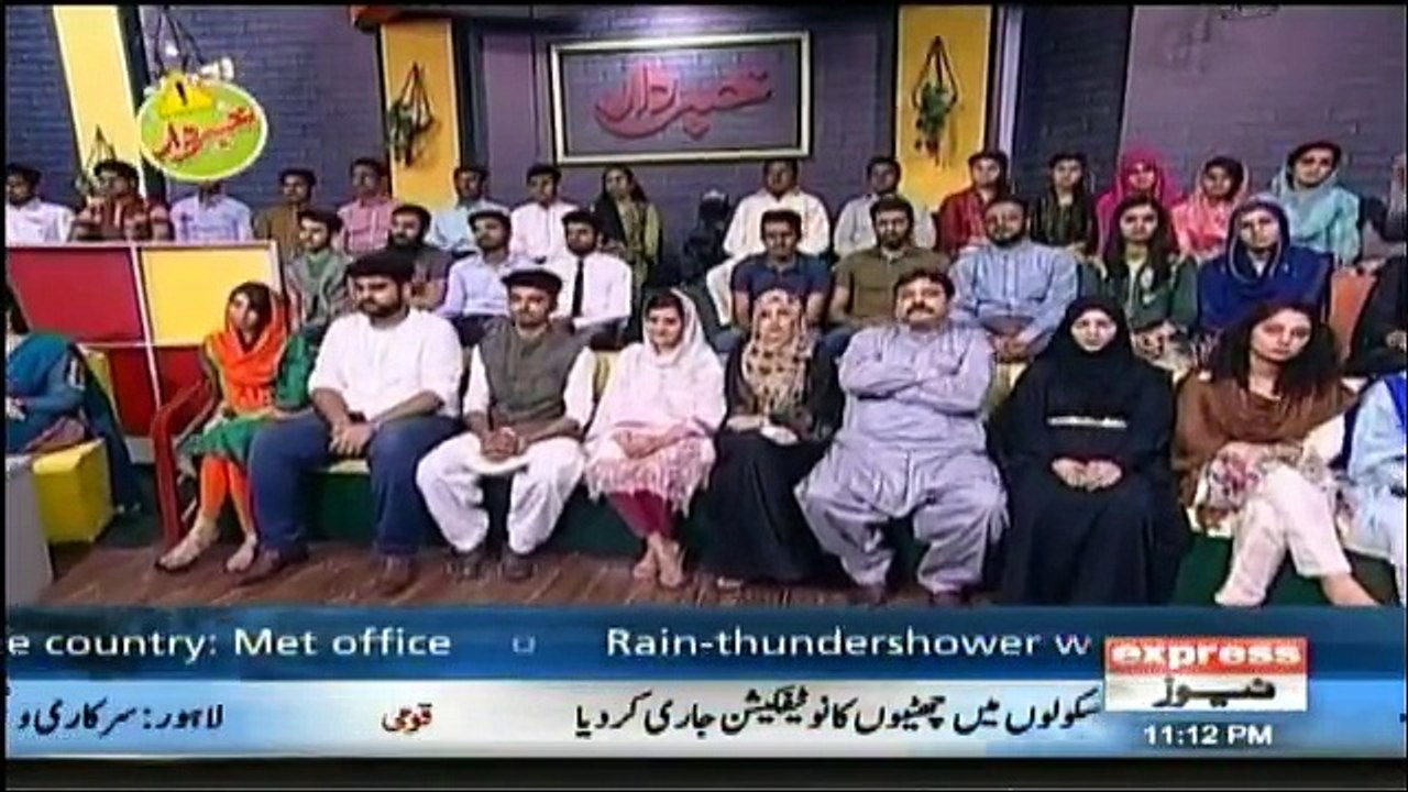 Best of Khabardar - 11th May 2018
