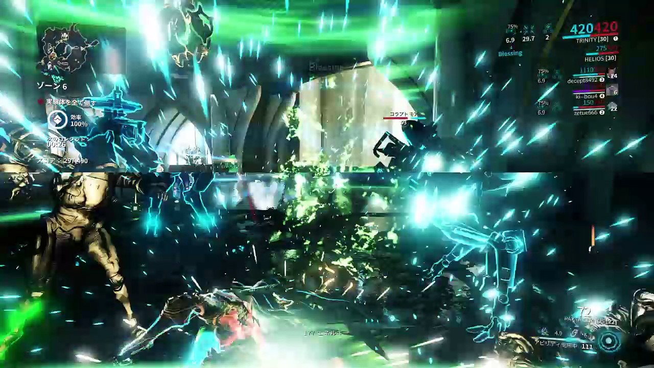 Warframe_20180512034939