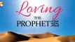 Khutbat Pir Saqib Shami - 11 May 2018 - Loving The Prophet (S.A.W.W)
