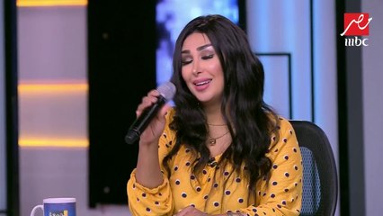 شاهيناز تغني "على ايه" لايف فى الجمعة في مصر