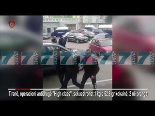 KAPET 1 KG KOKAINE NE KRYEQYTET - News, Lajme - Kanali 12