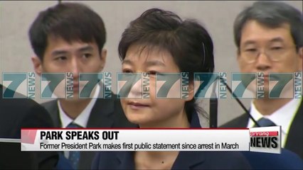 MBI 30 VITE BURG PER ISH PRESIDENTEN - News, Lajme - Kanali 16