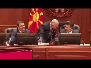 Дијалогот "Жан Моне" ќе започне во Македонија