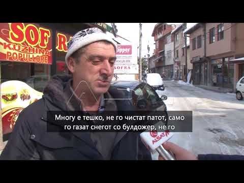 Споредните патишта во Тетово сè уште не се исчистени