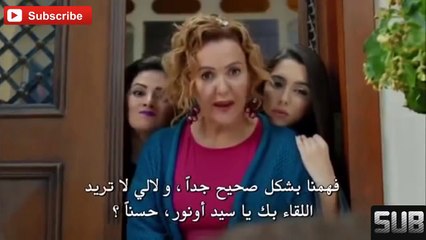 نور يهاجم بيت لالي - ورثة و سلايف الموسم الأول