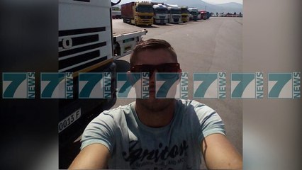 DYSHIME SE PRONARI I KOMPANISE KU U KAP KOKAINA NDODHET NE GJERMANI - News, Lajme - Kanali 16