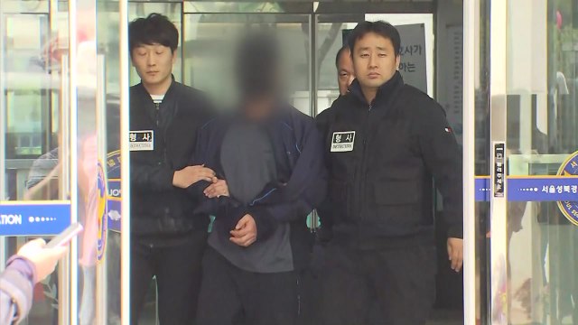 십년지기 살해 뒤 암매장한 40대 남성 구속 / YTN