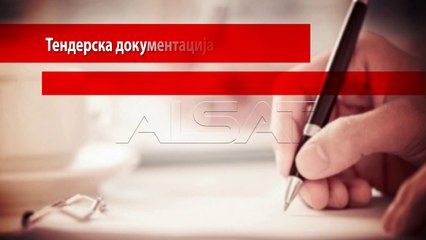 Со 16 „Full HD“ камери ќе се снимаат судењата во Кривичен