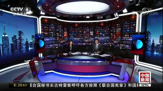 [中国新闻]火箭军新型导弹武器装备加入战斗序列 | CCTV中文国际