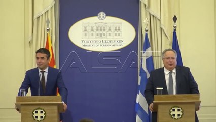 Грчки медиуми - Атина предлага слеано име, без превод