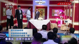 《中国文艺》 20171103 演技实力派 | CCTV-4
