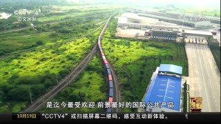 [中国新闻]记者观察：专访中国国际贸易促进委员会会长姜增伟 | CCTV-4