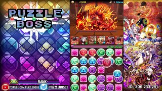 Gainaut Descended! - Solo Clear! - Puzzle & Dragons - パズドラ