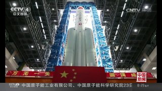 [中国新闻]中国航天日·独家专访火箭研究院院长李洪 | CCTV-4