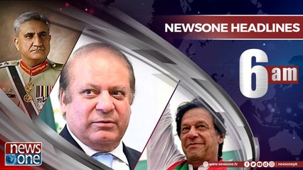 Newsone Headlines 6AM  12-May-2018