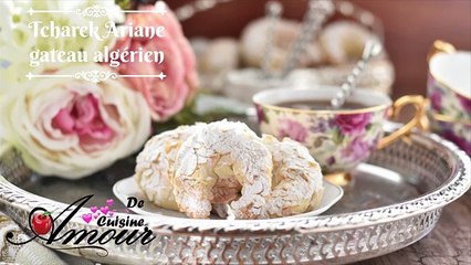 tcharek el ariane gateau algérien fondant pour lAïd el fitr 2017 / croissants aux amandes