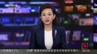 [中国新闻]中国海军远海训练编队进行实弹射击演练 | CCTV-4