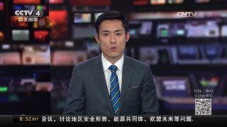 [中国新闻]艺高人胆大 葡萄牙音乐家冲浪中拉小提琴 | CCTV-4