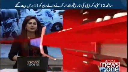 12 MAY 2007 REMEMBERING THE ‘DAY OF VIOLENCE’ IN KARACHI