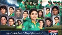 PCB announces 15-member Women's squad for Asia T20 Cup