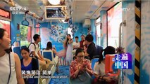 《走遍中国》 20170317 出彩的7.7 | CCTV-4