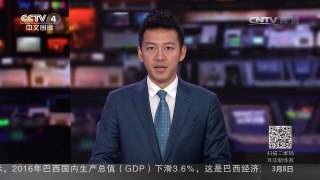 [中国新闻]麻省理工研发出会“读心术”的机器人 | CCTV-4