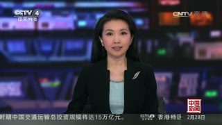 [中国新闻]联合国人权理事会第34次会议 和平促进人权 中国代表提五 | CCTV-4