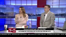 7pa5 - Femra shqiptare dhe politika - 8 Mars 2018 - Show - Vizion Plus