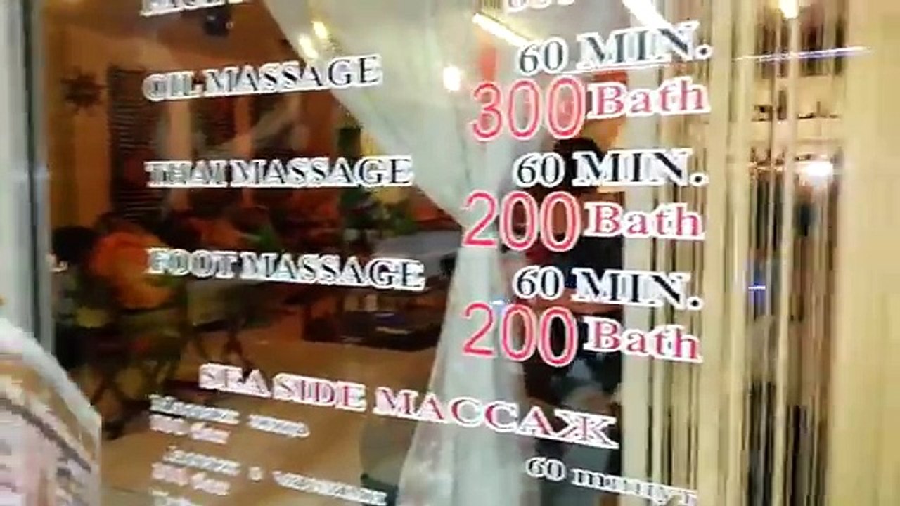 ТАЙСКИЙ МАССАЖ МАСЛАМИ И МАССАЖ НОГ - БЛАЖЕНСТВО ИЛИ ФИГНЯ!? ☼