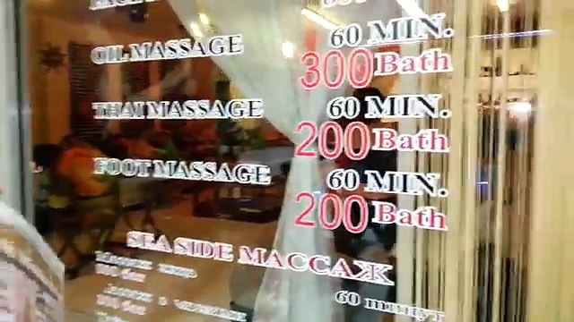 ТАЙСКИЙ МАССАЖ МАСЛАМИ И МАССАЖ НОГ - БЛАЖЕНСТВО ИЛИ ФИГНЯ!? ☼