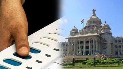 கர்நாடக சட்டசபை தேர்தல்... வாக்கு பதிவு தொடக்கம்...