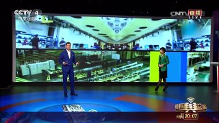[中国舆论场]新起点 新征程之中国梦 家国情 | CCTV-4