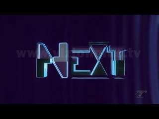 Next - Travel - Gjibraltar - 8 Mars 2018 - Show - Vizion Plus