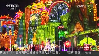 [中国新闻]春节将至 中国各地年味浓 | CCTV-4